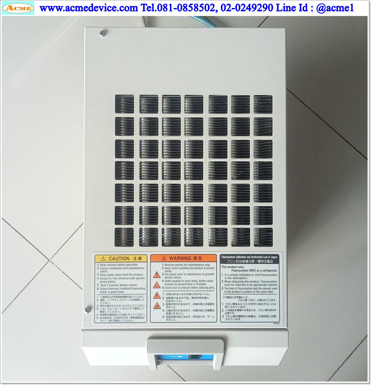 Air Dryer SMC รุ่น IDF3E-20, 0.15 to 1.0MPa