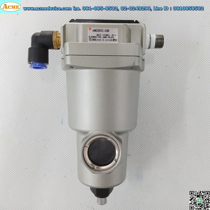 Micro Mist Separator SMC รุ่น AMD250C-02B, Dust filtration, Oil mist separation, rating: 0.01 μm