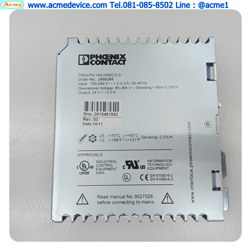 Power Supply Phoenix Contact รุ่น TRIO-PS/1AC/24DC/2.5, Output 24V, 2.5A, 60W