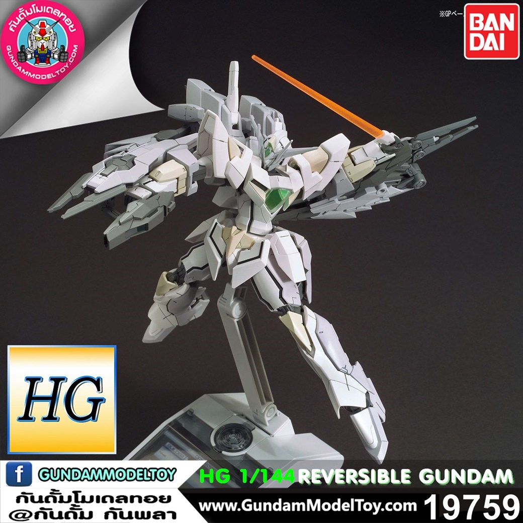 HG 1/144 REVERSIBLE GUNDAM