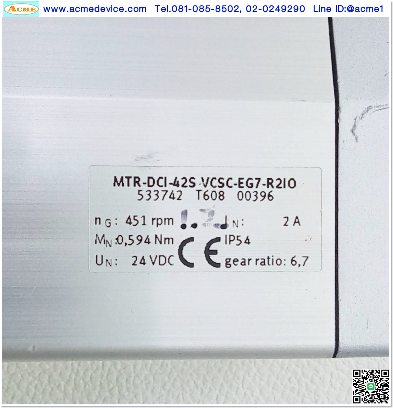 Servo Drive FESTO รุ่น MTR-DCI-42S-VCSC-EG7-R210, Gear 7:1
