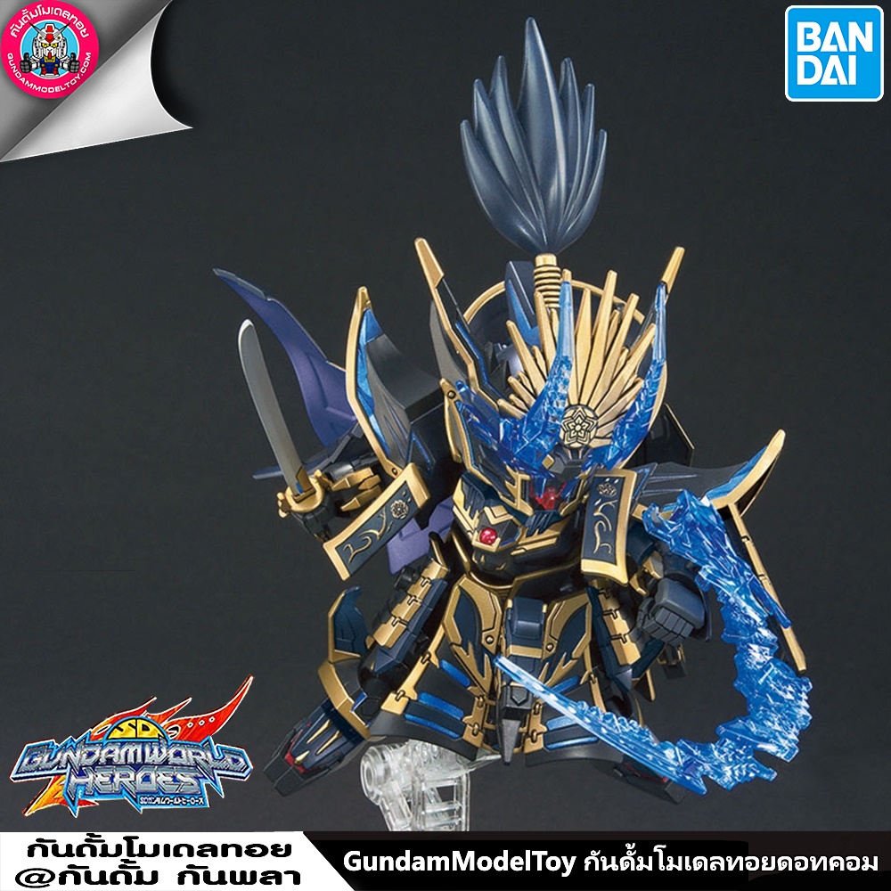 BANDAI SDW HEROES NOBUNAGA GUNDAM EPYON DARK MASK ver. โมเดล กันดั้ม กันพลา