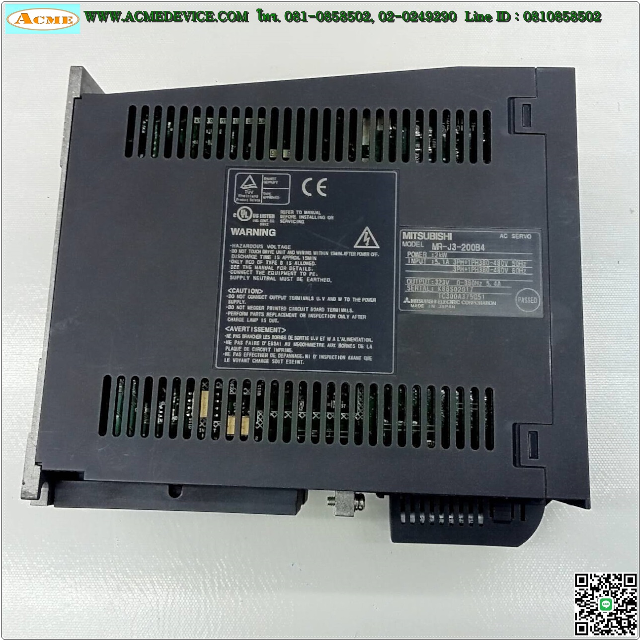 Servo Drive Mitsubishi รุ่น MR-J3-200B4, 2.0KW