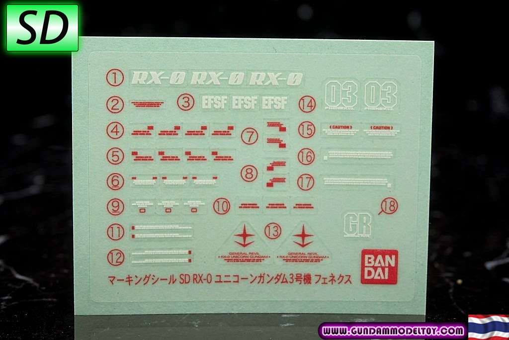 BANDAI SD BB394 UNICORN GUNDAM 03 PHENEX โมเดล กันดั้ม กันพลา PS TOYLAND