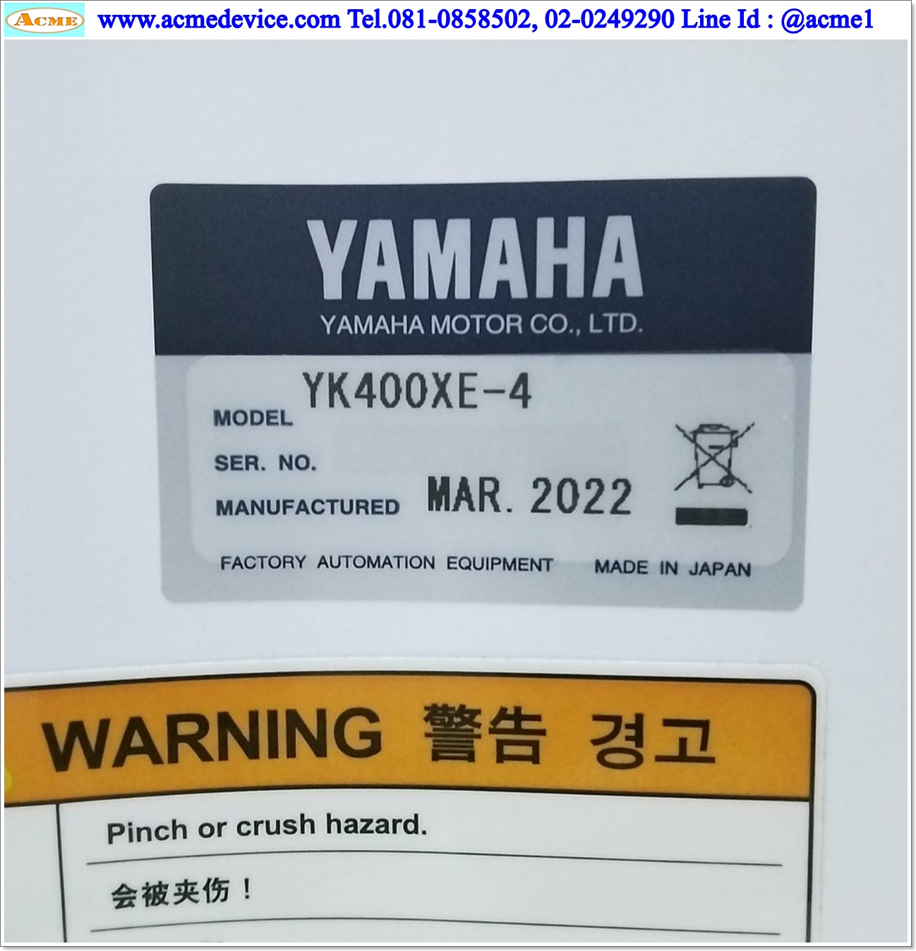 SCARA Robot Yamaha รุ่น YK400XE-4 & Controller RCX340, Arm Length 400 mm., Load 4Kg., 2022