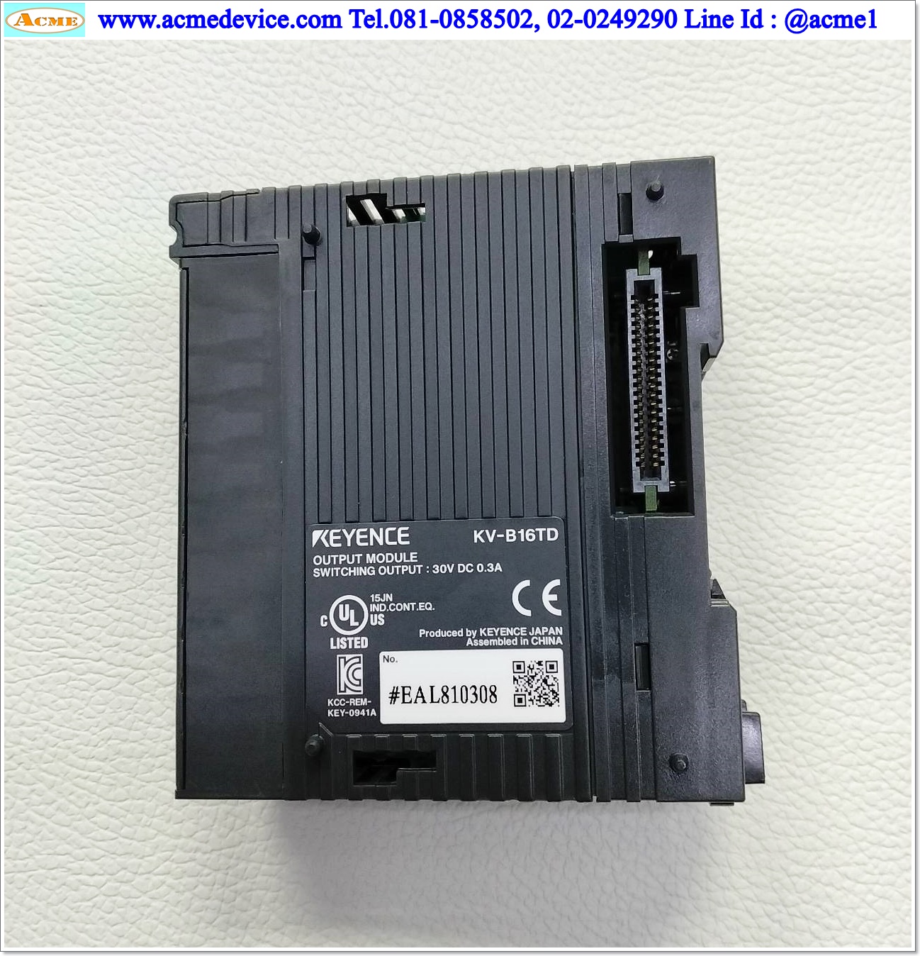 PLC Keyence รุ่น KV-B16TD, Screw Terminal Block, MOS-FET (Sink)