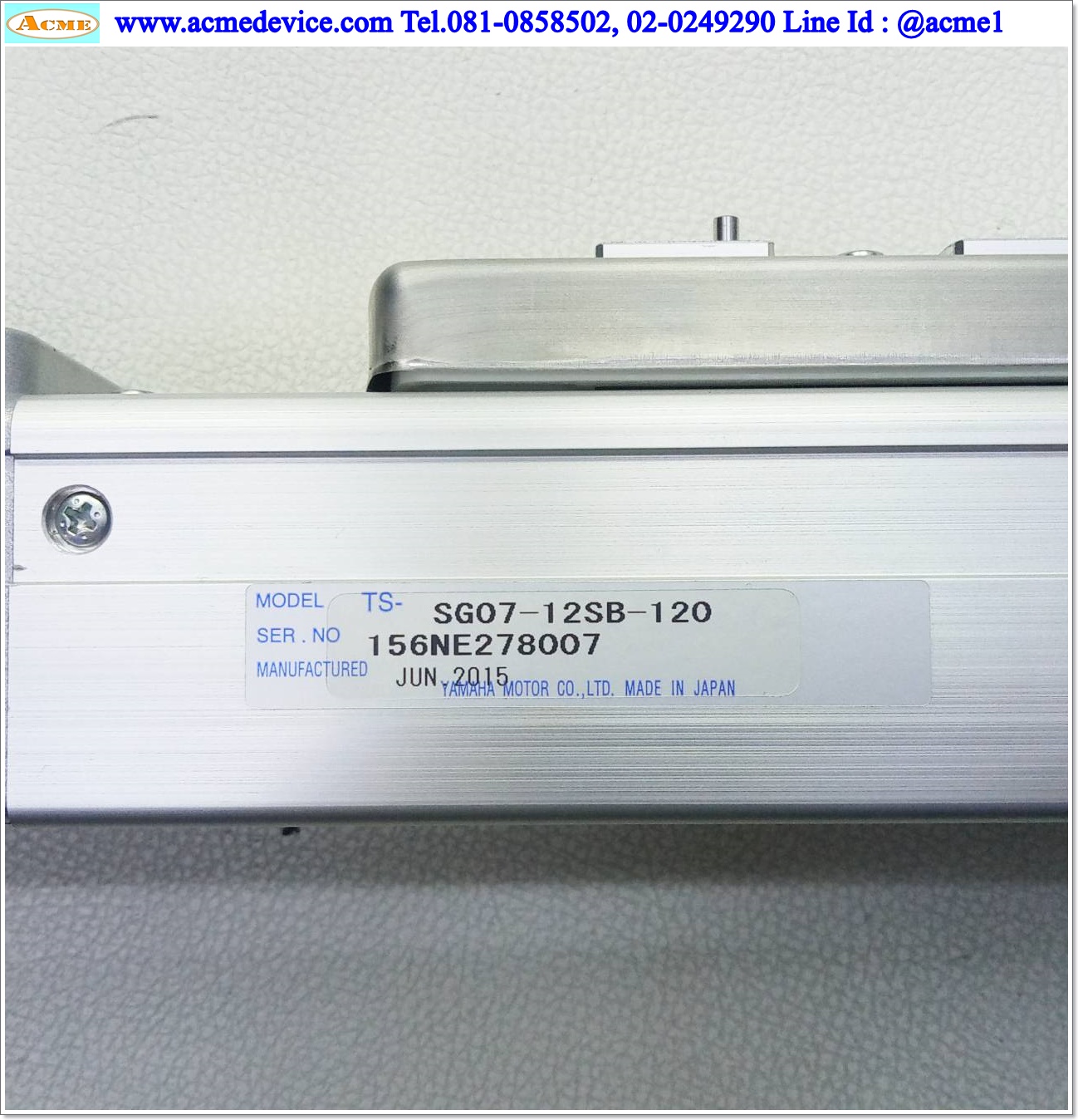 Slider Yamaha รุ่น SG07-12SB-120, Stroke 120 mm. (with brake)