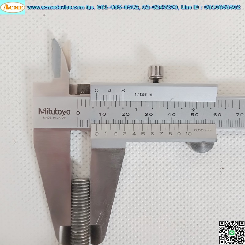 ขาฉิ่งขนาดยาว 85 mm., เกลียว 8 mm., โต 30 mm.