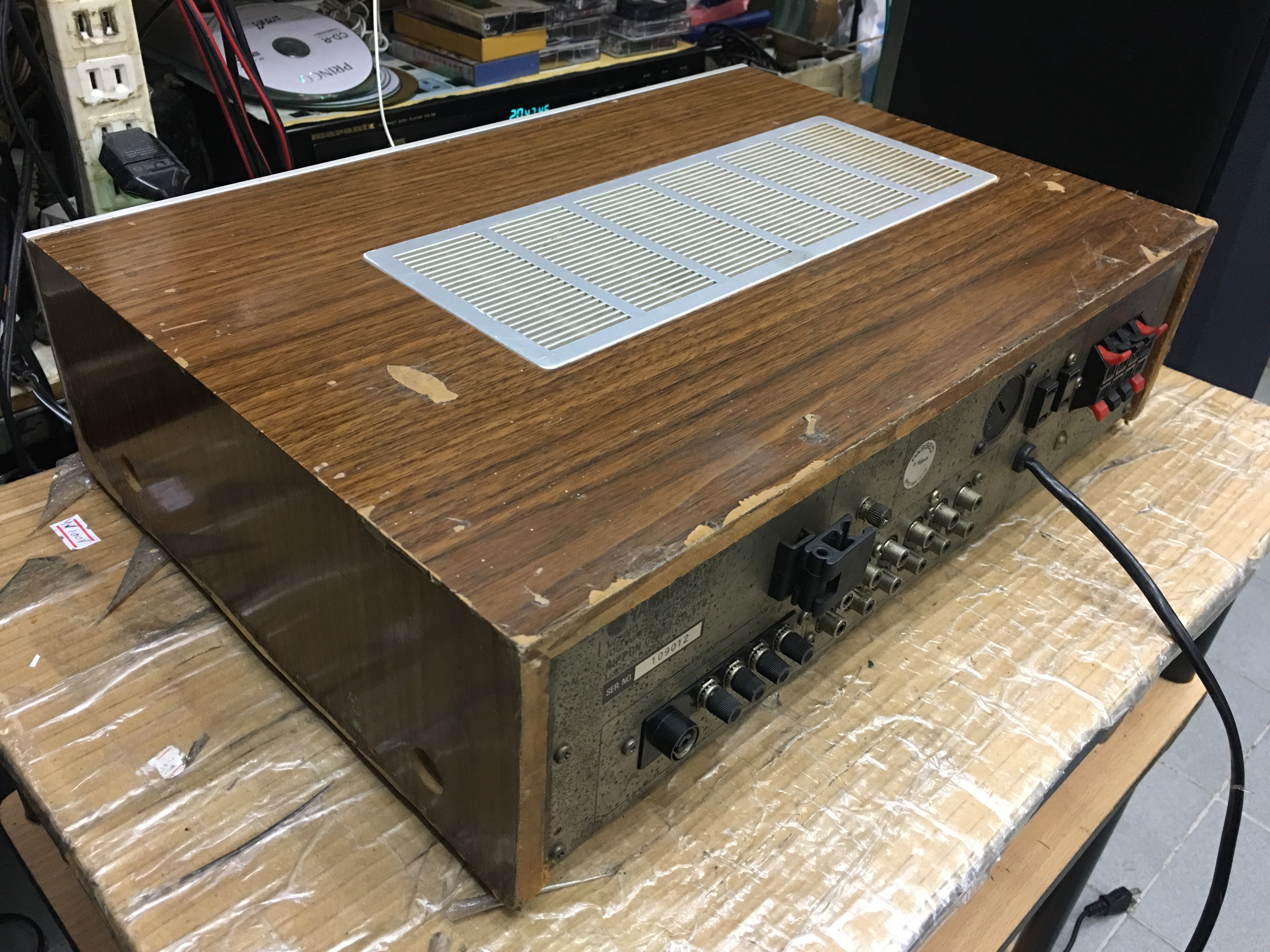 Yamaha R-500 AM/FM Stereo Receiver