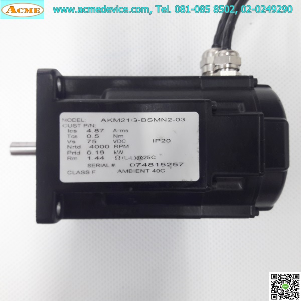 Servo Motor Kollmorgen รุ่น AKM21G-BSMN2-03, 0.19kW(190W), 4000RPM