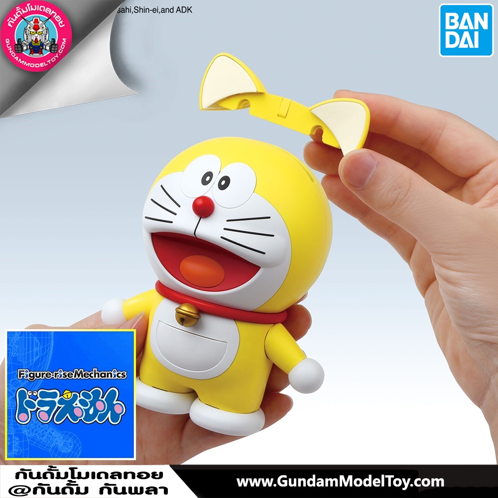 BANDAI ANIME FIGURE-RISE MECHANICS DORAEMON GANSO Ver. โมเดล การ์ตูน อนิเมะ