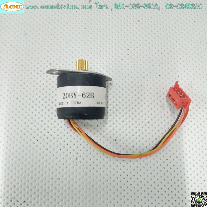 Stepping Motor 20BY-62B, 27 Ohm/Phase, 6V, 0.22A