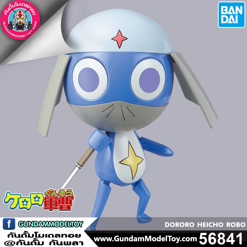 BANDAI ANIME DORORO HEICHO ROBO โมเดล การ์ตูน อนิเมะ