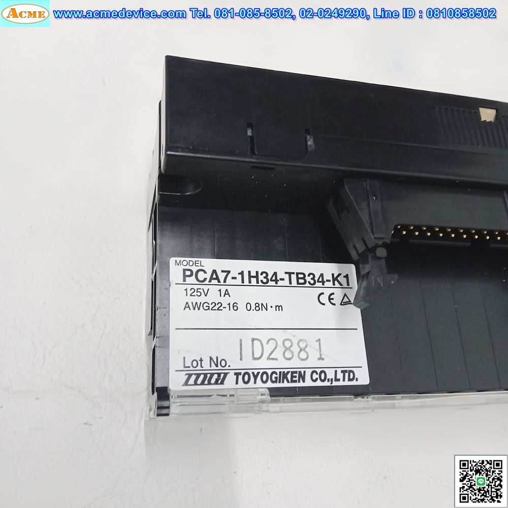 Terminal Block Toyogiken รุ่น PCA7-1H34-TB34-K1, 34 Pin (สาย 5 m.)