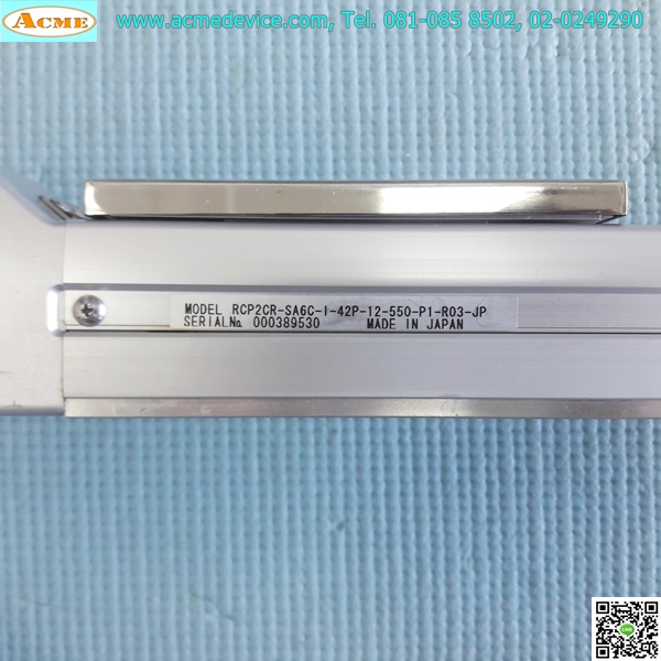 Slider IAI Drive รุ่น PCON-SE-42PI-N-0-0-JP & RCP2CR-SA6C-I-42P-12-550-P1-R03-JP, Stroke 550 mm.