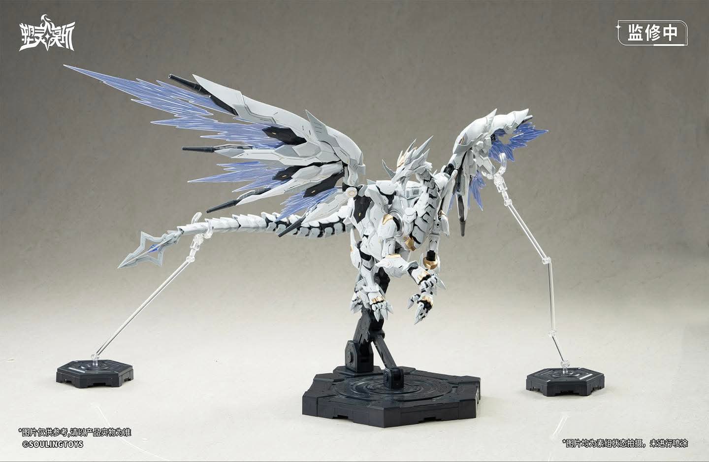 พรีออเดอร์ 1/12 DAYTIME METEOR Souling toys มังกรขนาด 86x63 cm. สาวน้อยสูง 14.5 cm. ค่าย Soulingtoys สินค้ามา ต.ค.68 Made in China