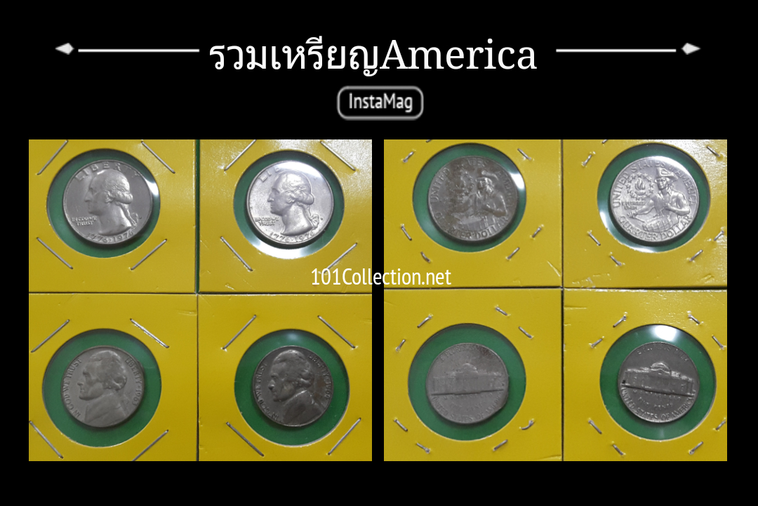 รวมเหรียญ หมุนเวียนเก่า United States of America จำนวน4เหรียญ ตามรูปค่ะ
