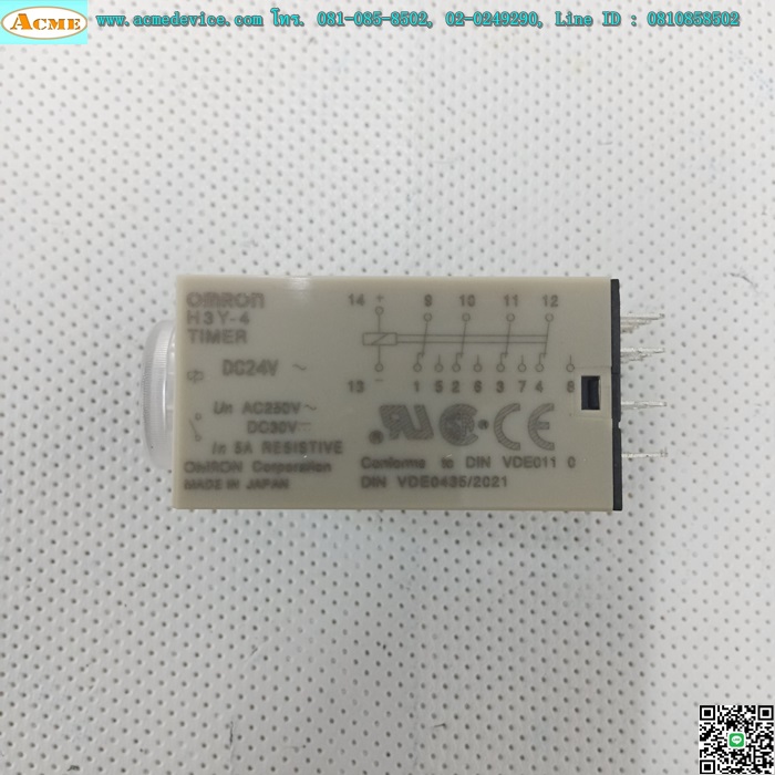 Timer Omron รุ่น H3Y-4 + Socket Omron รุ่น PYF14A-E, 24V, 10 Min