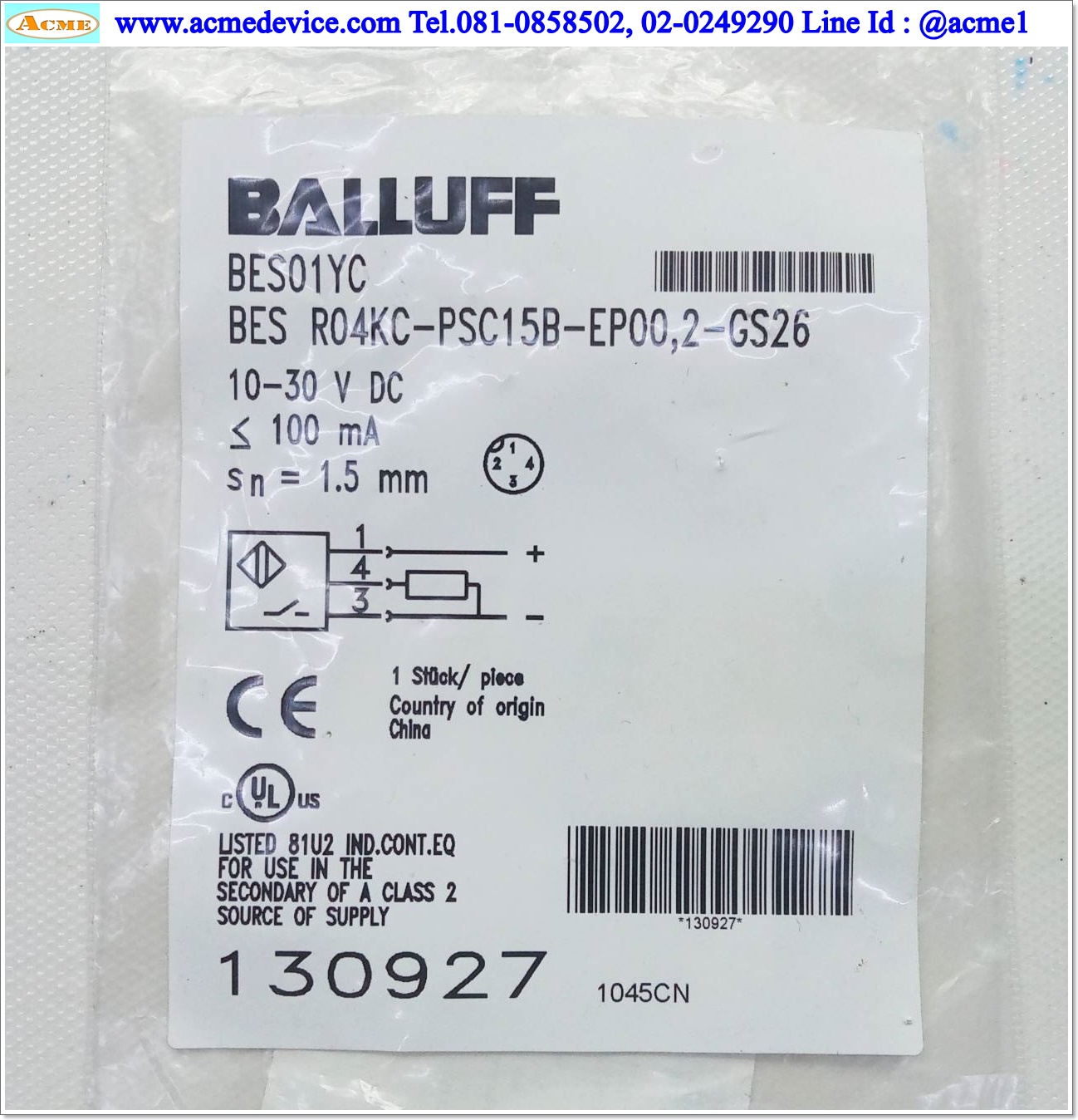 Proximity Balluff รุ่น BES R04KC-PSC15B-EP00,2-GS26, PNP normally open NO, ระยะ 1.5 mm, Inductive