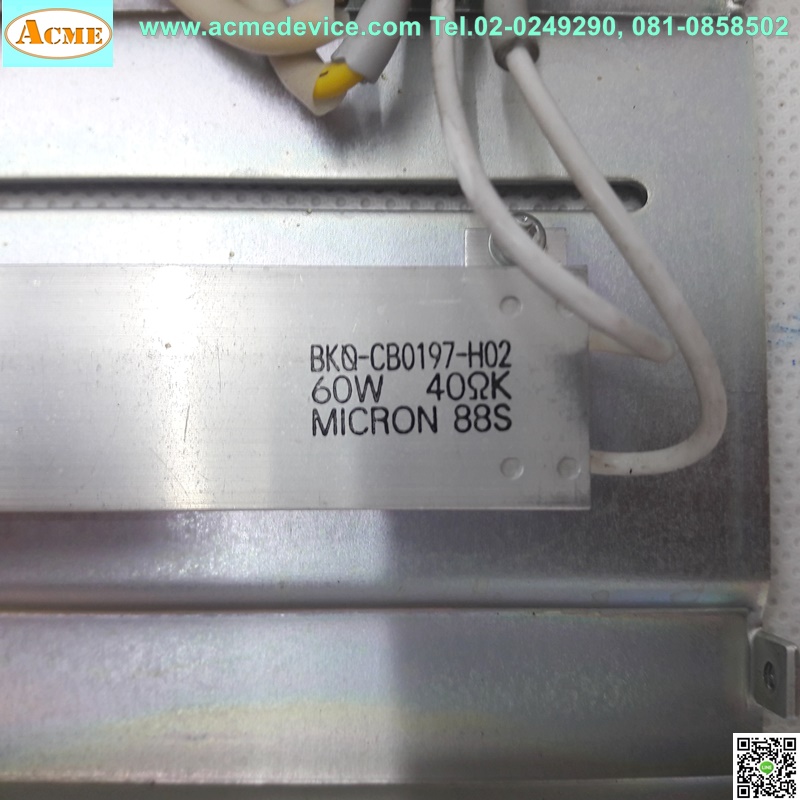 Servo Brake Resistor Mitsubishi รุ่น MR-RB032, 40 ohm, 60w