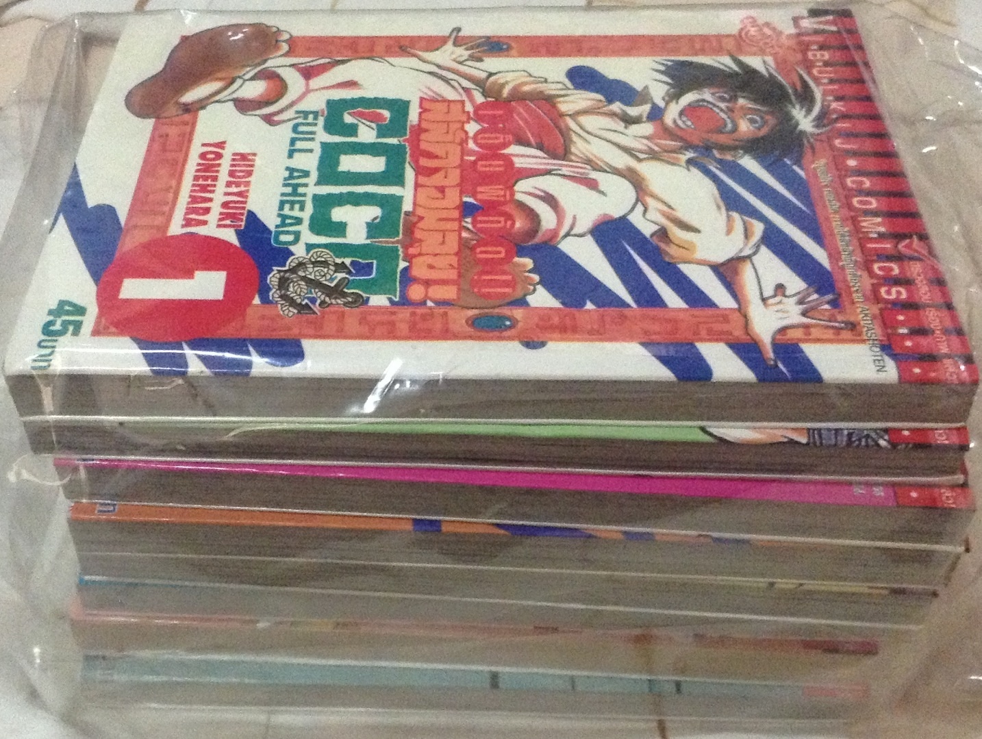 เต็มพิกัดสลัดจอมลุย เล่ม 1-4,7,8,10,11 ราคา 180