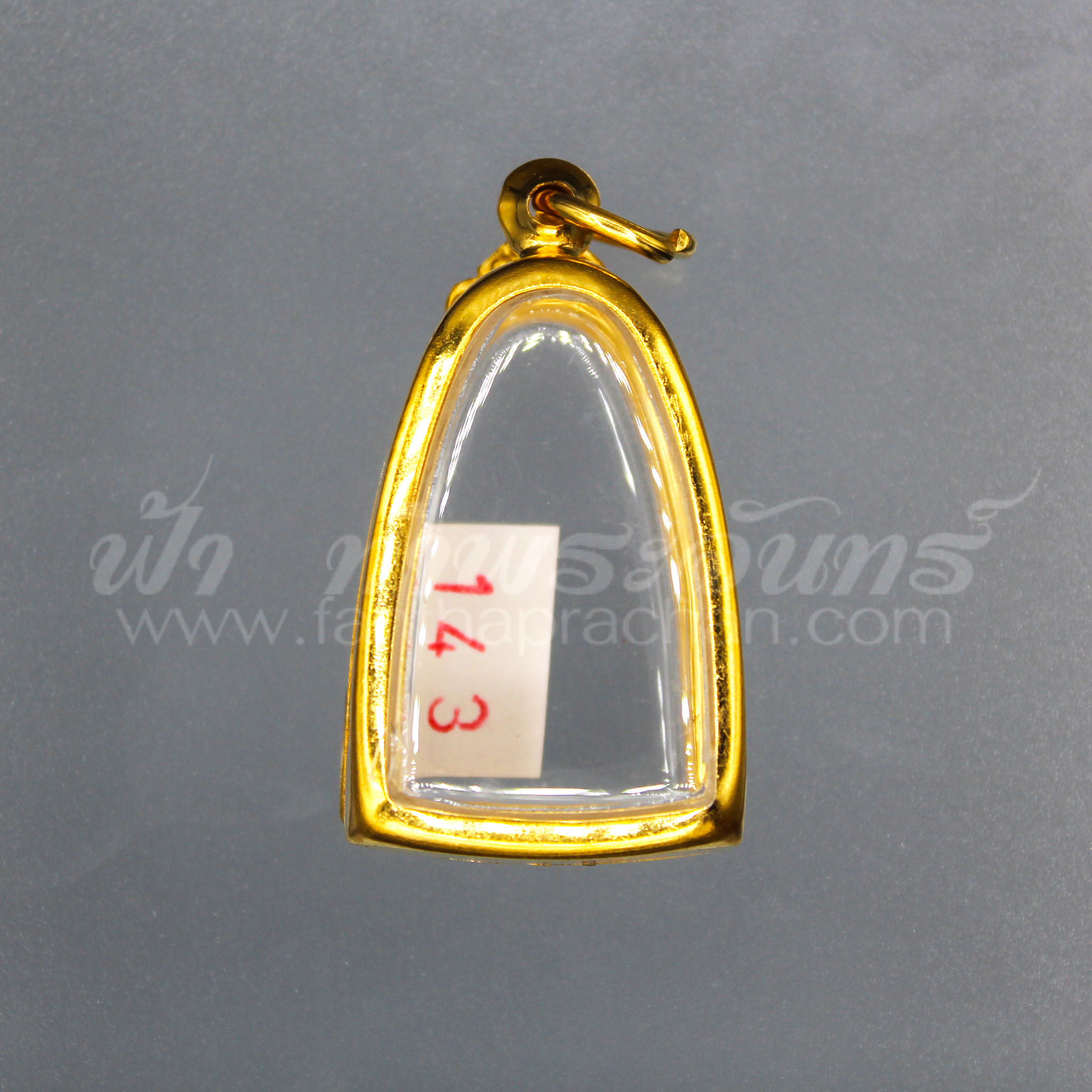 ตลับปู่ทวด เลเซอร์