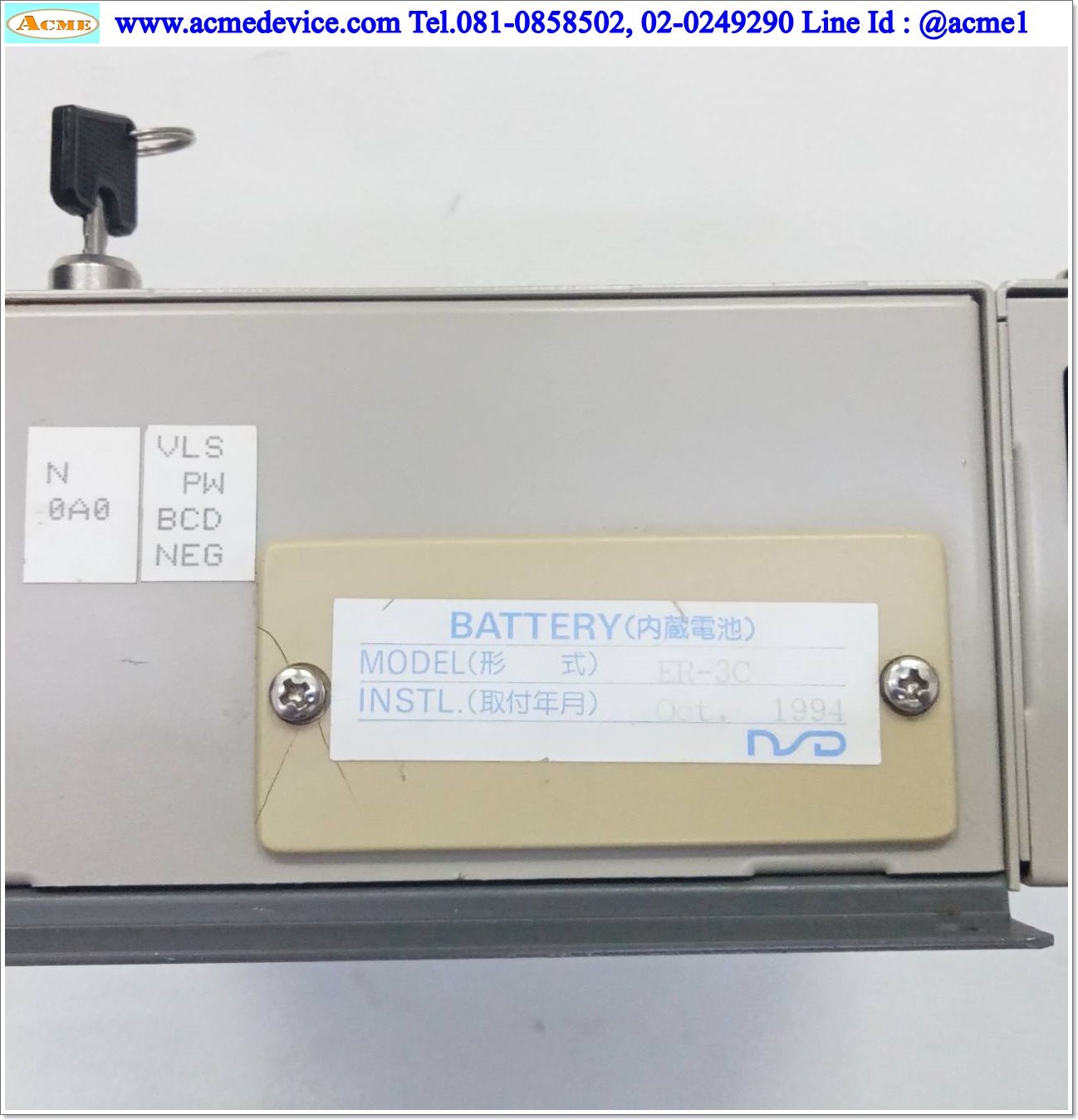Limit Switch Output Controller NSD รุ่น VS-10B-UDNP-1-1.1