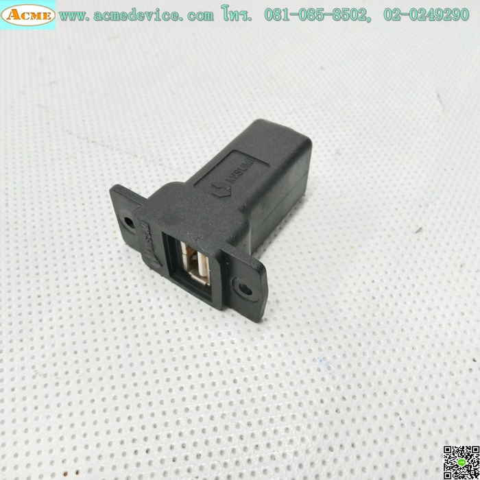 USB Adapter Misumi