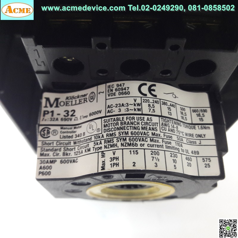 Rotary Disconnect Switch Moeller, P1-32, 3P, 32A, 3NO