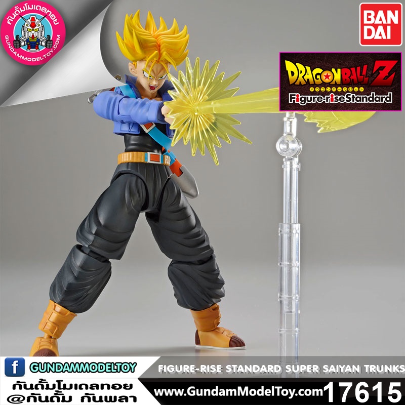 FIGURE-RISE STANDARD SUPER SAIYAN TRUNKS