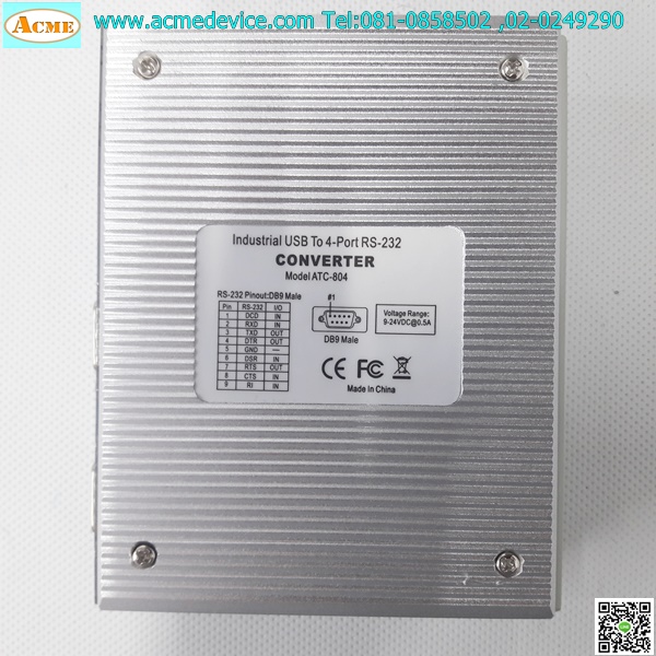 USB to Serial Converters ATC รุ่น ATC-804 Industrial, USB To 4-Port RS-232