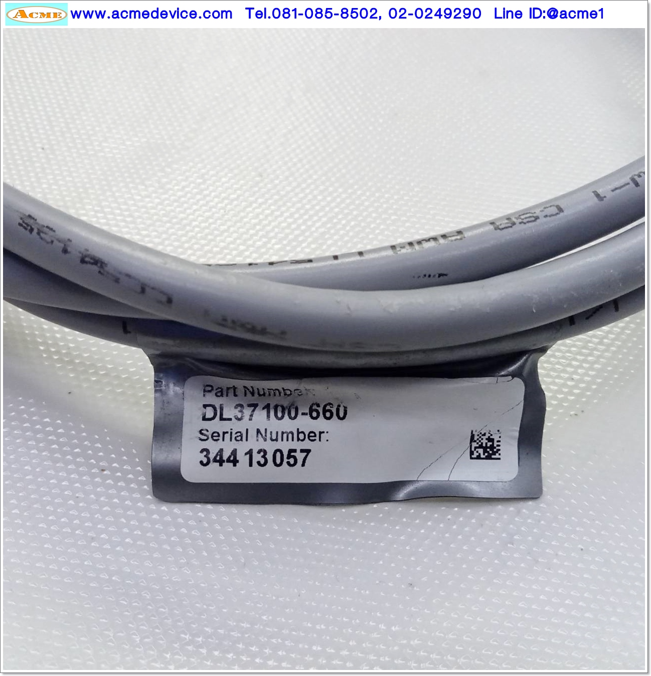 Lighting Advanced รุ่น CS100-IC, 24Vdc (สีแดง)