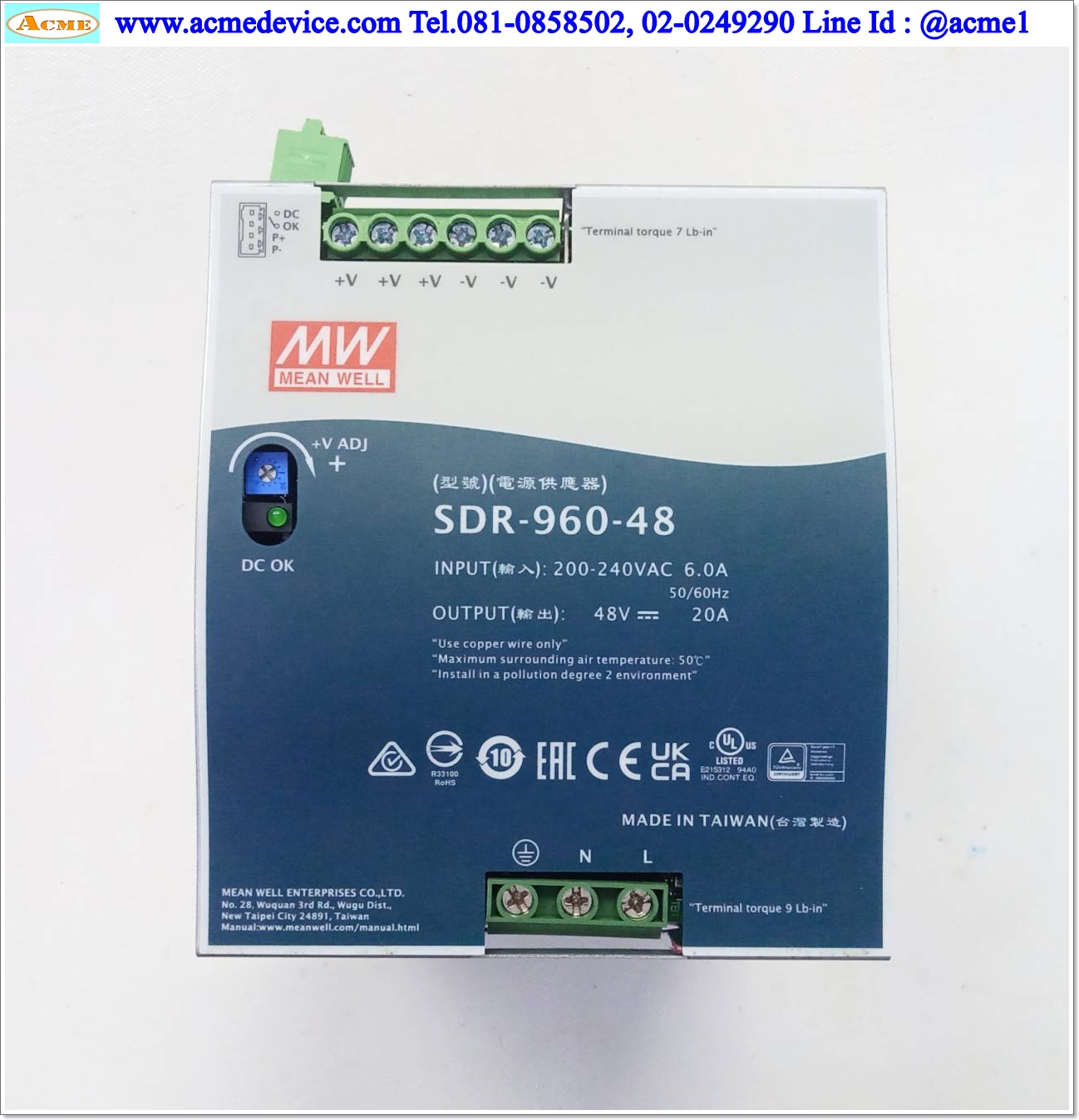 Power Supply Mean Well รุ่น SDR-960-48, Output 48V, 20A, 960W