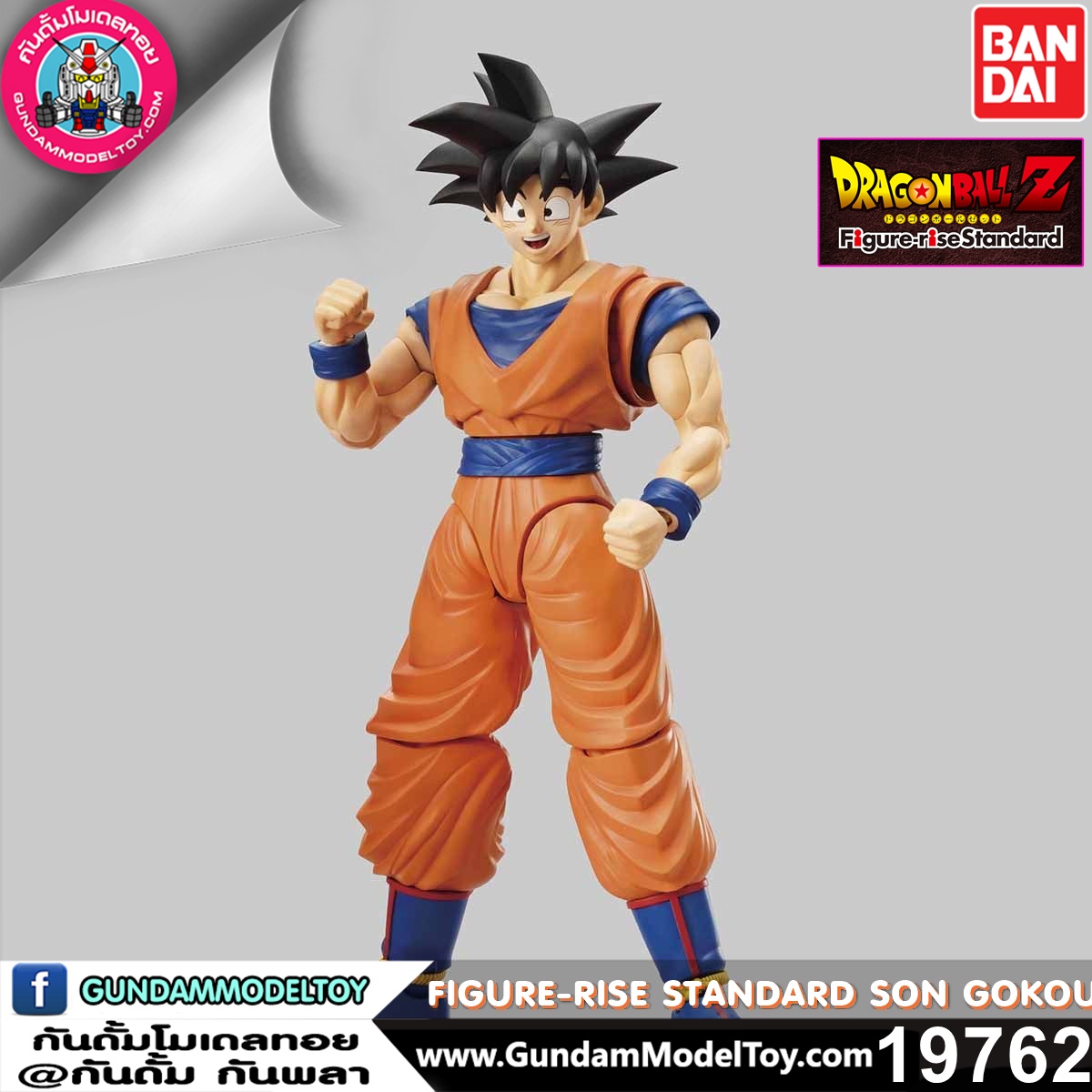 FIGURE-RISE STANDARD SON GOKOU