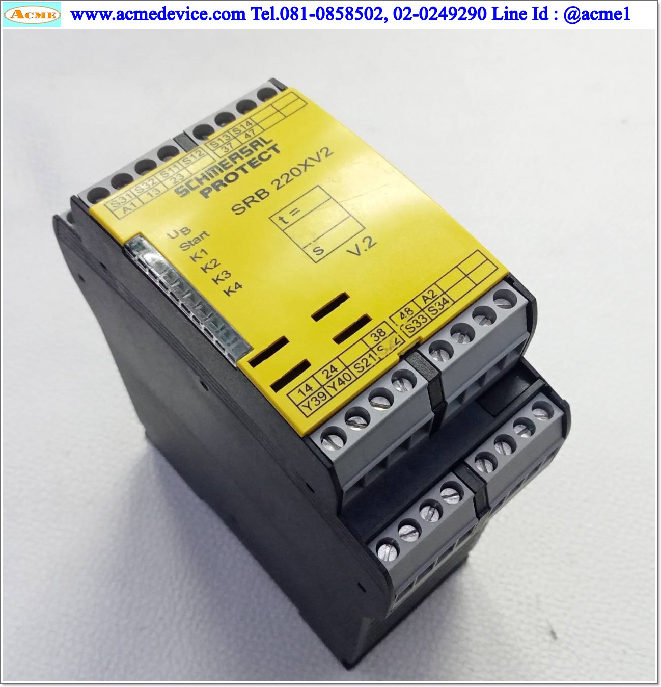 Safety Relay Schmersal รุ่น SRB220XV2, 24Vdc