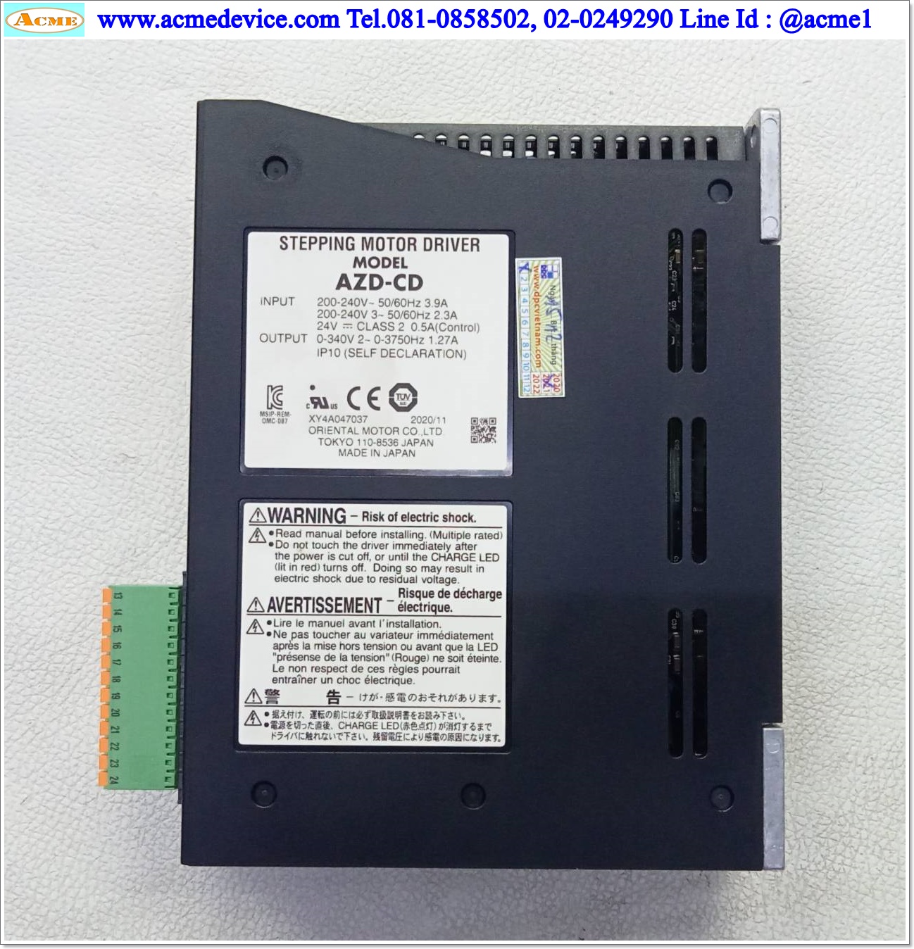 Closed Loop Stepper Oriental รุ่น AZD-CD & Motor Rotary Hollow, DGM200R-AZMC, Ratio 18:1, 1.27A, 200-240V