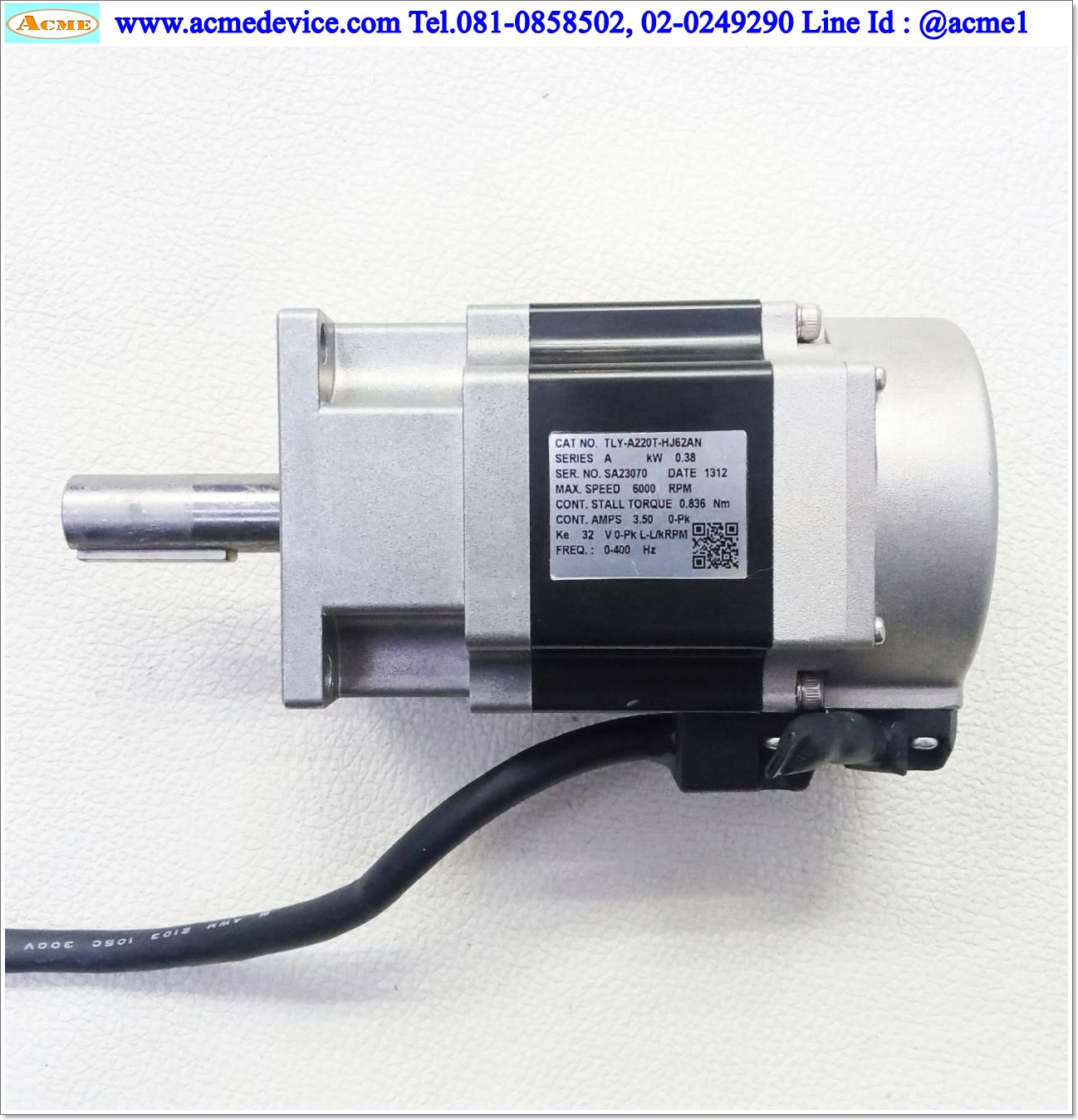 Servo Motor Allen-Bradley รุ่น TLY-A220T-HJ62AN, 0.38KW, 6000 RPM,