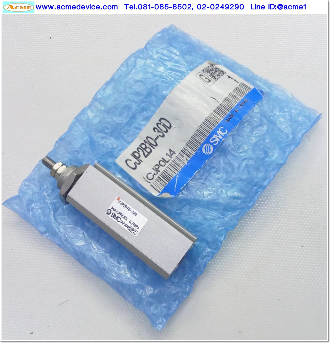 Air Cylinder SMC รุ่น CJP2B10-30D, Bore 10 mm, Stroke 30 mm