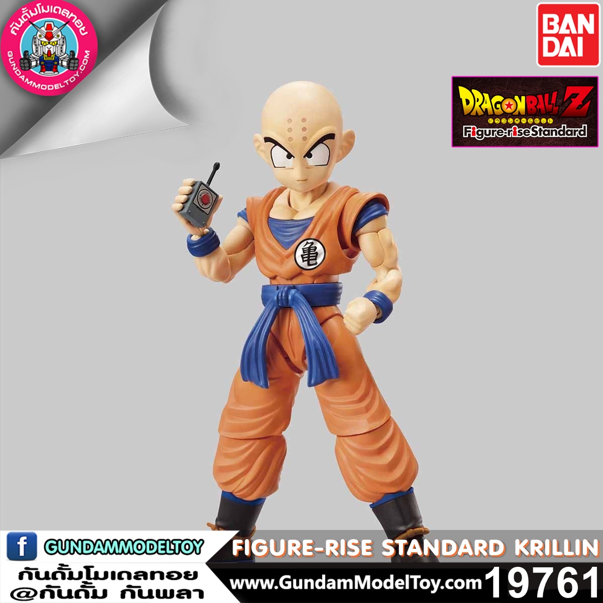 FIGURE-RISE STANDARD KRILLIN