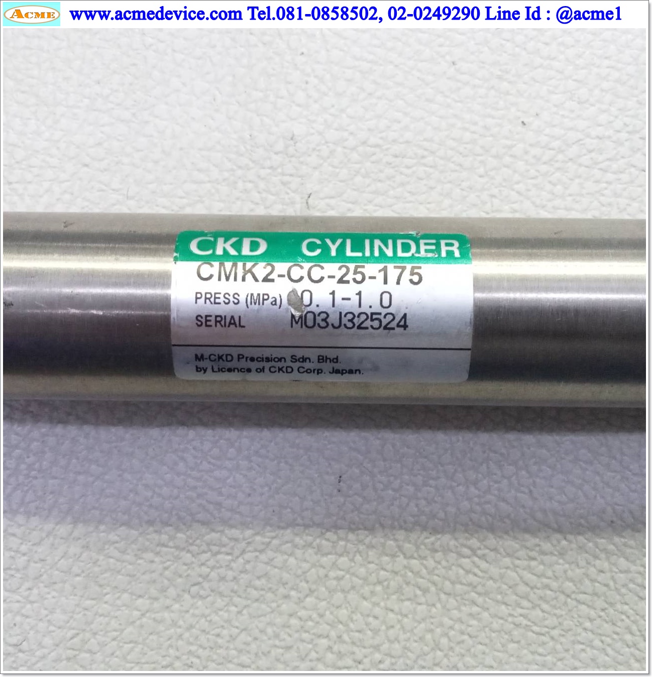 Air Cylinder CKD รุ่น CMK2-CC-25-175, Bore 25 mm., Stroke 175 mm.