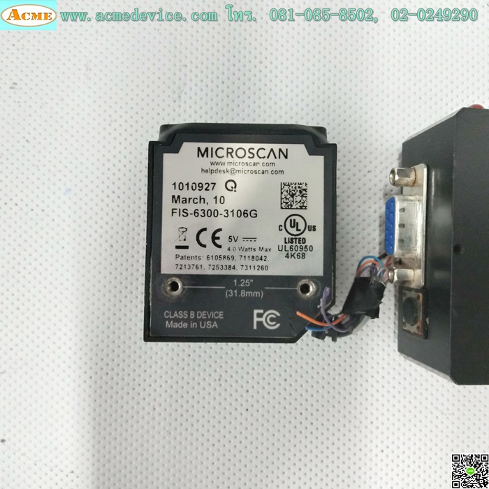 Barcode Microscan รุ่น FIS-6300-3106G
