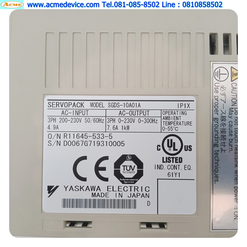 Direct Drive Servo yaskawa รุ่น SGDS-10A01A & Motor SGMCS-45M3A11, 1kW