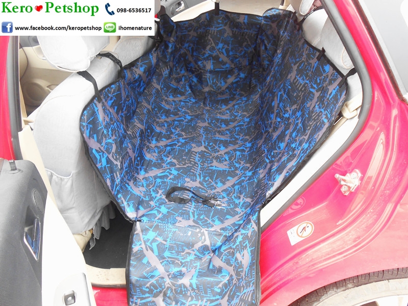 ผ้าคลุมเบาะหลัง แผ่นรองกันเปื้อน ลายน้ำเงิน มีปีก