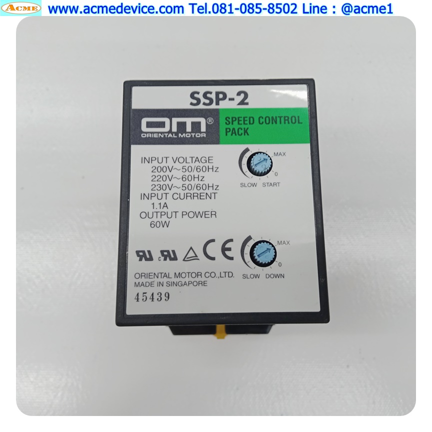 Speed Control Unit Oriental รุ่น SSP-2, 200V, 60W