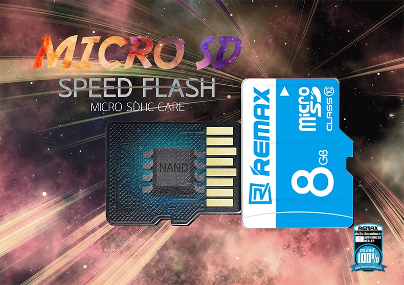Micro SD Card 8GB REMAX แท้