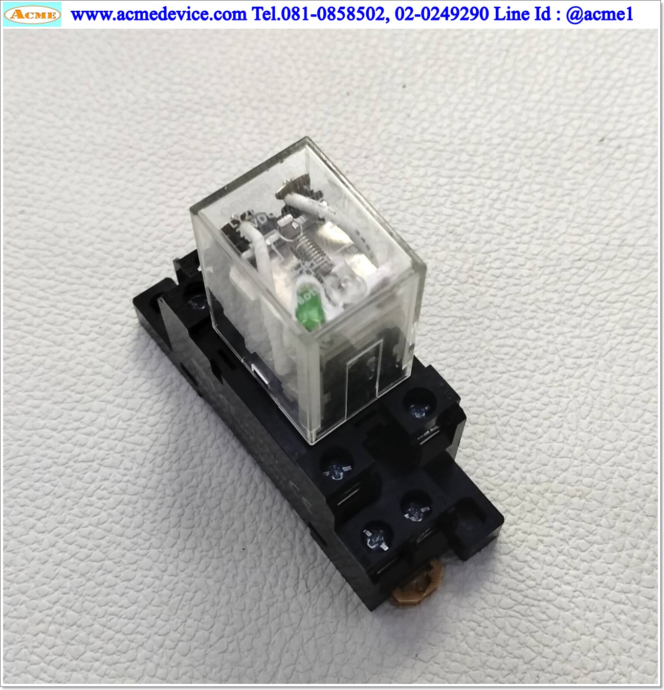Relay Omron รุ่น LY2N, Coil 24VDC + Socket