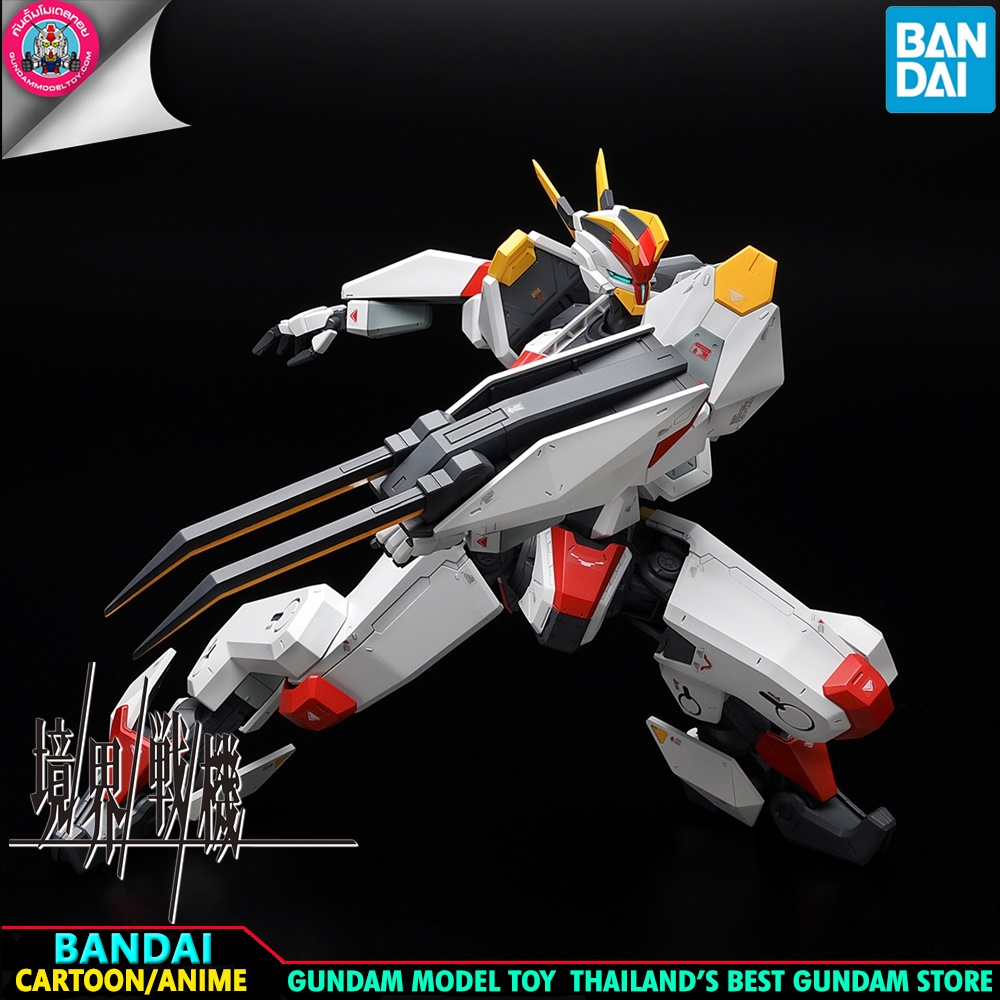 BANDAI ANIME KYOUKAI SENKI FULL MECHANICS 1/48 MAILES KENBU (with Limited Clear Part) โมเดล การ์ตูน อนิเมะ