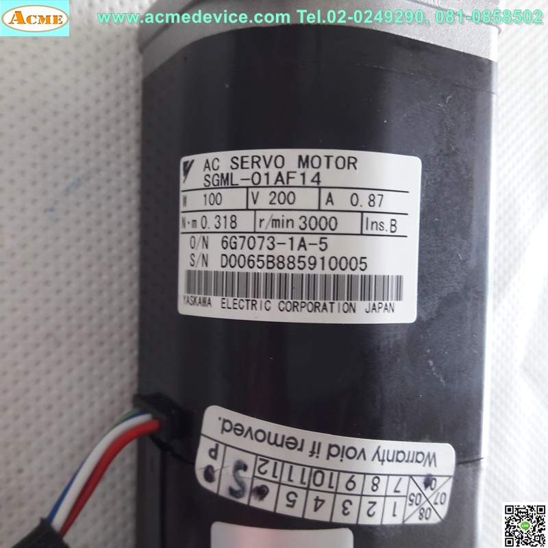 Servo Drive yaskawa รุ่น SGDL-01AP & Motor SGML-01AF14, 100W