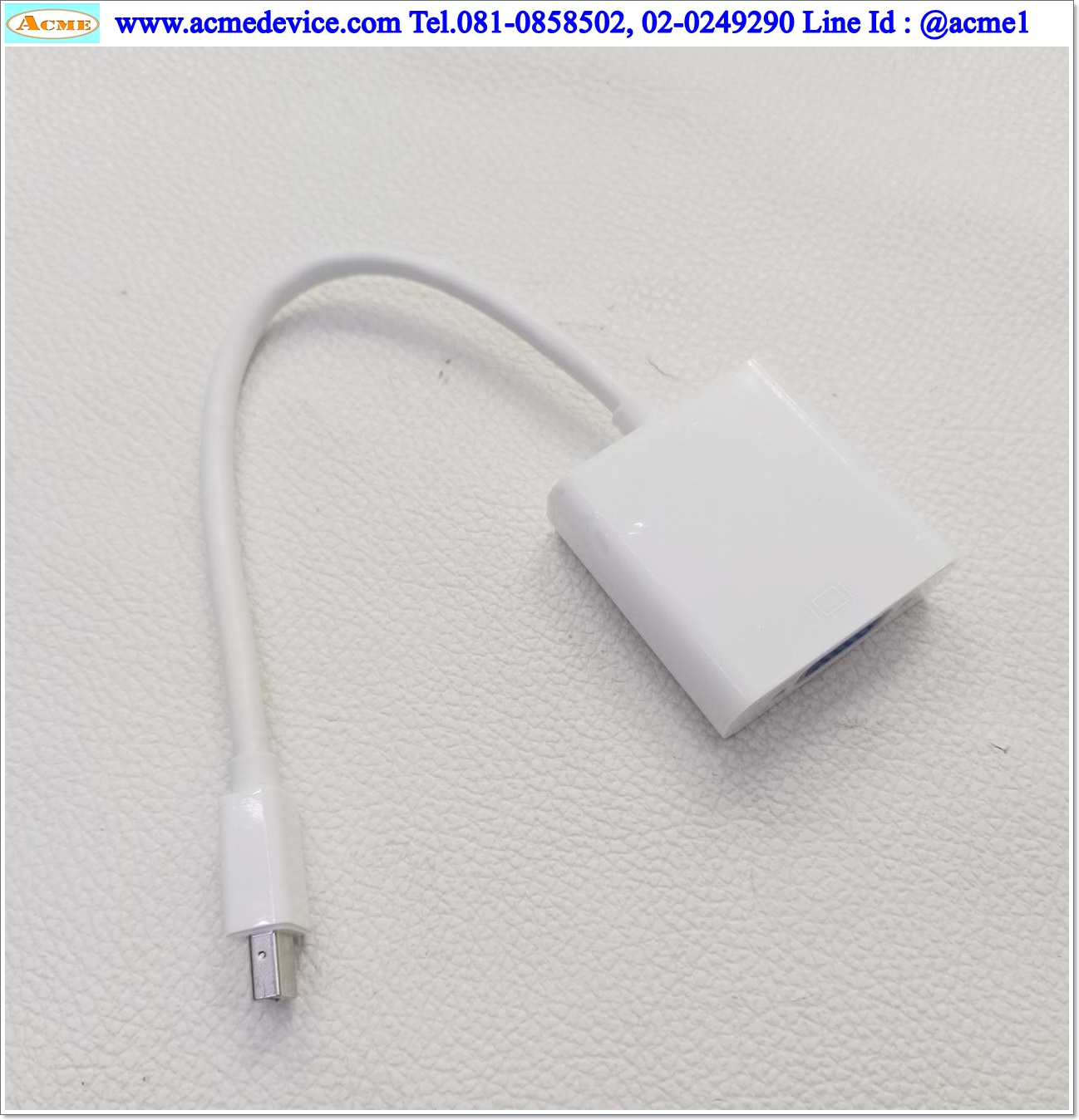 Mini Displayport to VGA Adapter