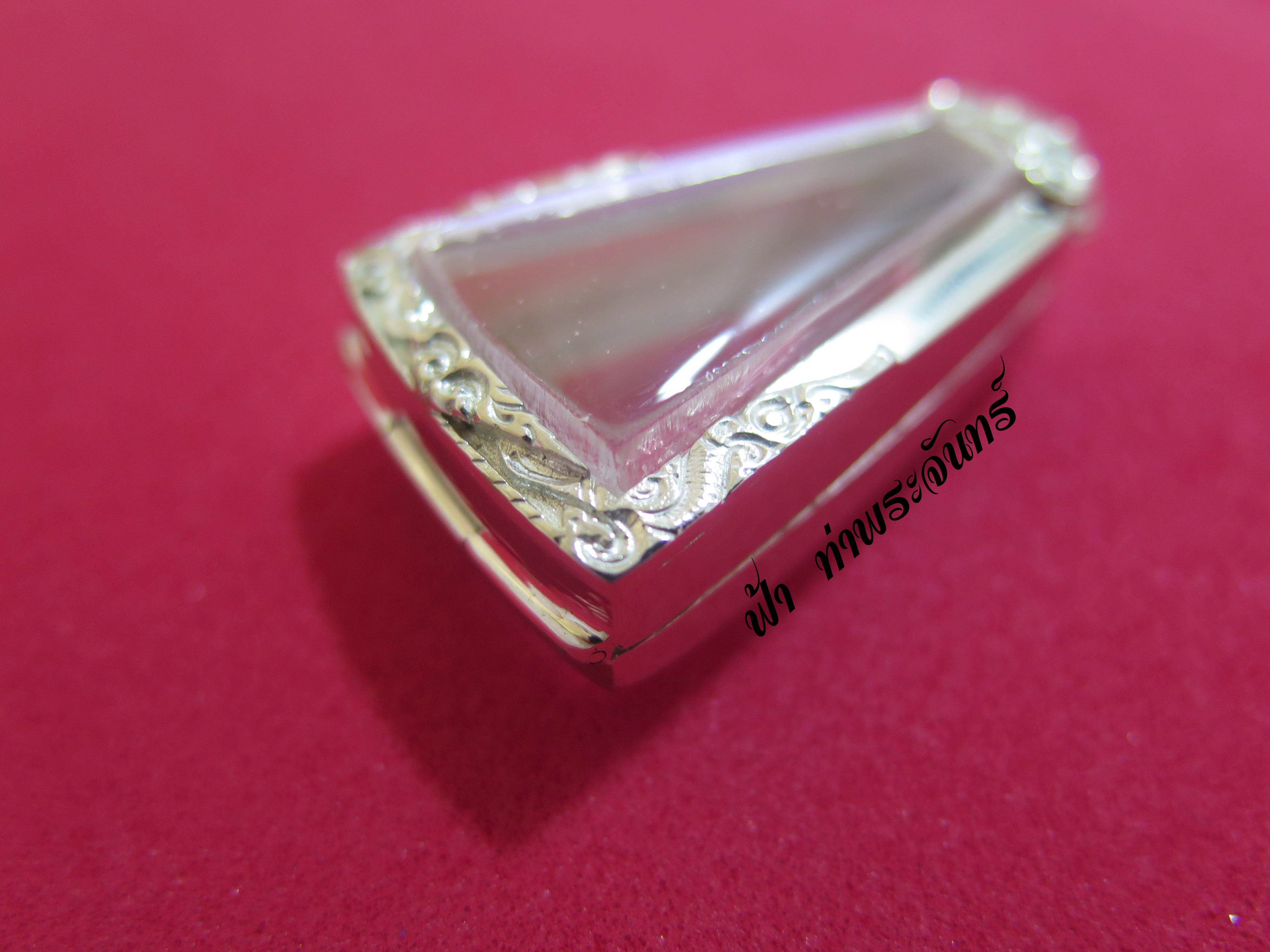 ตลับผงสุพรรณ เงิน